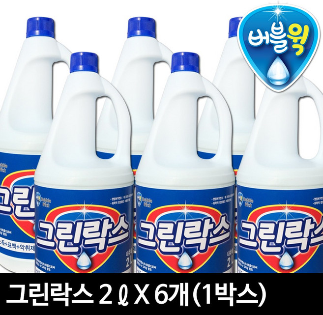 버블윅 크린락스 2L 세정제 욕실청소 곰팡이 소독, 6개