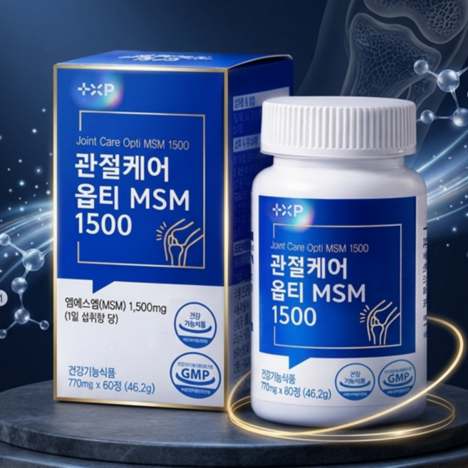 옵티 터마신 찌릿한 관절 통증엔 보궁 MSM 엠에스엔 영양제, 6개, 10정