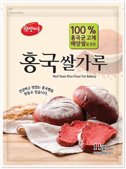 대두식품 국산 홍국쌀가루 1kg 햇살마루