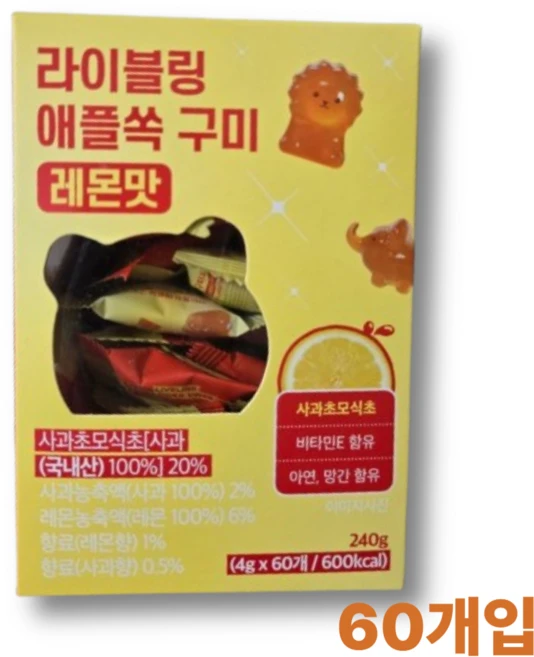 라이블링 애사비 구미 애플사이다비니거 애사비 비타민 젤리 대용량 240g, 1개, 60정 - 쿠팡