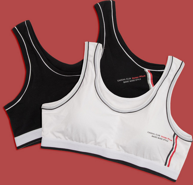 국내산 주니어 학생 편안한 스포츠브라 2매