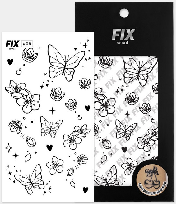 픽스서울 2주지속 타투 스티커 레터링 반영구 문신 헤나, 1개, 06