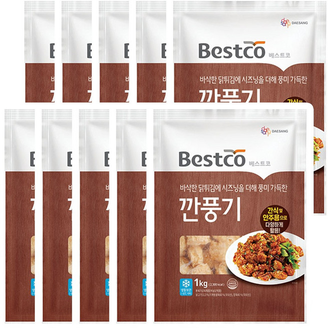 베스트코 깐풍기 1kg, 10개