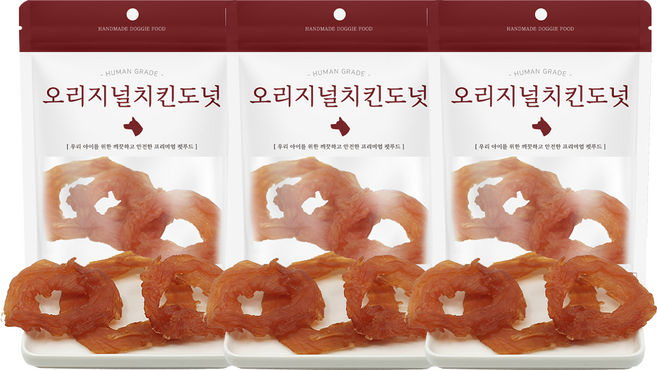 국내생산 닭안심살 오리지널도넛 고단백 저지방 기호성 높은 다이어트와 소화흡수에 좋은 영양 강아지수제간식, 30g, 3개, 닭안심도넛
