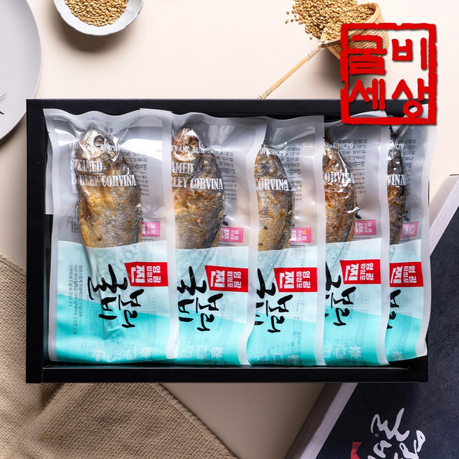 굴비세상 부세 찐보리굴비 선물세트, 1세트, (10미/대/27~30cm)