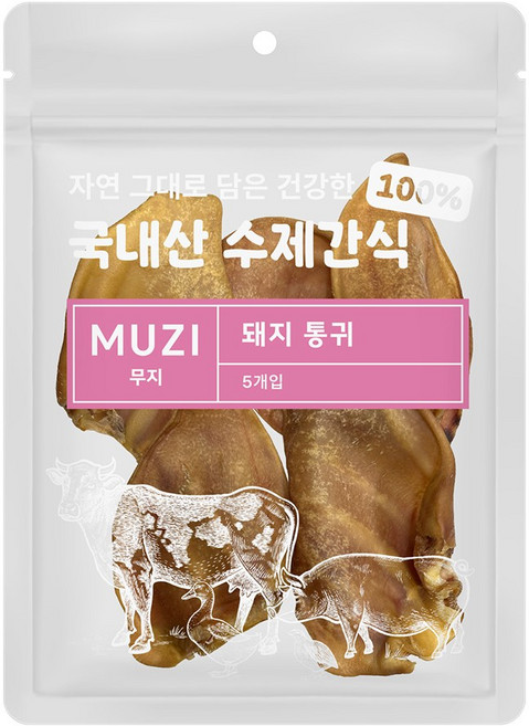 무지(MUZI) 국내산 프리미엄 강아지 수제간식, 1개, 250g, 돼지통귀5개입