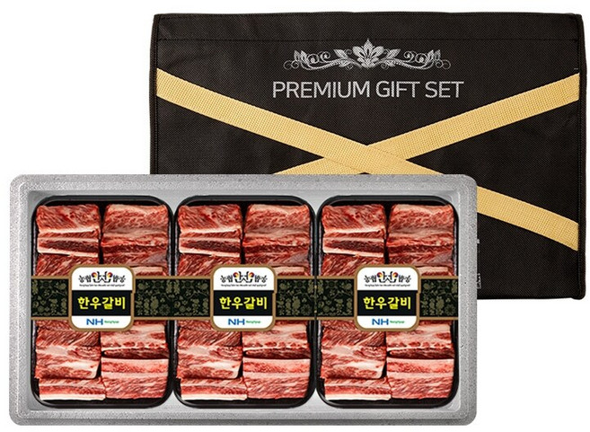 [농협안심한우] 한우 1등급 찜갈비 세트 1호 (찜갈비800g x 3팩)