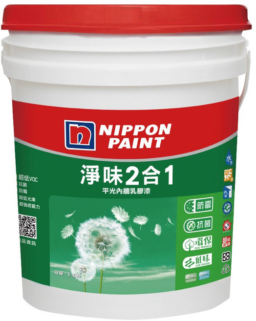 立邦塗料 淨味2合1平光內牆乳膠漆 低氣味環保配方 輕鬆打造清新居家空間, 百合白, 1個, 18.925L