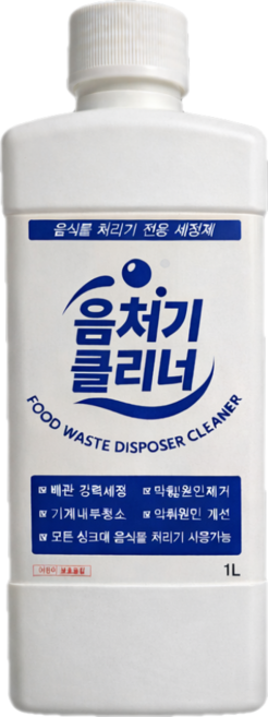 음처기클리너 음식물처리기 전용 청소 배관 세정제, 1개, 1L