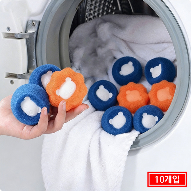 강아지 고양이 털제거 세탁볼 옷뭉침방지 세탁용품, 10개, 오렌지