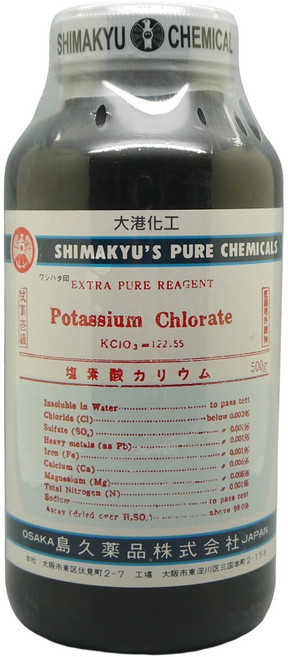 Shimakyu Chemical 氯酸鉀 試藥一級, 100g (試藥級分裝), 1個