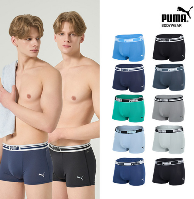 NEW 최신상 [푸마 바디웨어] 남성 올매쉬 컴포터블 푸마 드로즈 10종세트