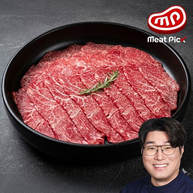 오세득의 미트픽 1++(7) 등급 한우 설도 구이용 (냉장), 1개, 300g