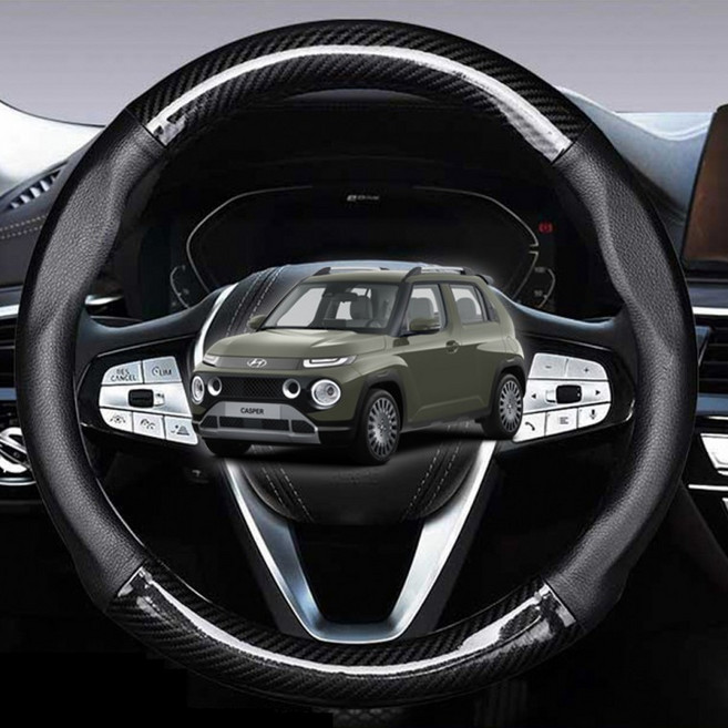 캐스퍼핸들커버 차량용 카본 자동차 핸들 가죽 원형 D컷, D컷_레드