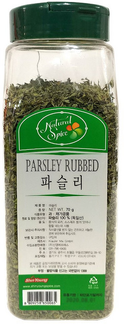 신영 파슬리 후레이크 70g 2개