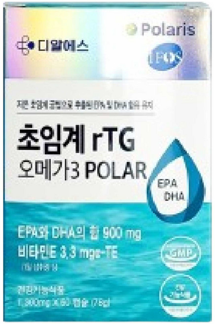 디알에스 초임계 rTG 오메가3 POLAR, 1개, 60정