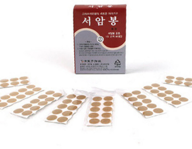 압봉 서암봉 1호 은색 80개입