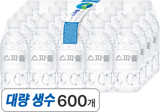 스파클 생수 대량, 330ml, 600개