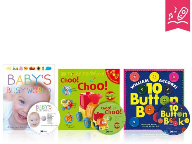 [노부영] 베이비 3종 (Baby's Busy World+Choo Choo+10 button book), 제이와이북스(JYBooks)