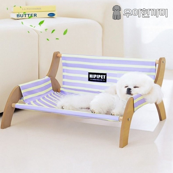 우아한까미 강아지 고양이 해먹 침대 무중력 방석 쿠션, 1개, 혼합색상