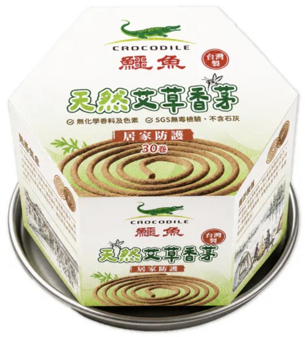 CROCODILE 鱷魚 天然艾草蚊香 居家防護, 土黃