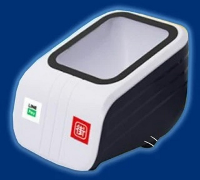 條碼桌上型掃碼機手機電子發票載具行動多元支付Linepay街口全支付台灣Pay超商零售百貨餐廳藥局便利店, 1個, 雙接口