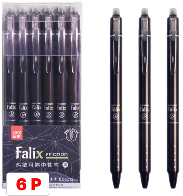 별오점 지워지는 볼펜 필기구 0.5mm 6P, 1세트, 블랙