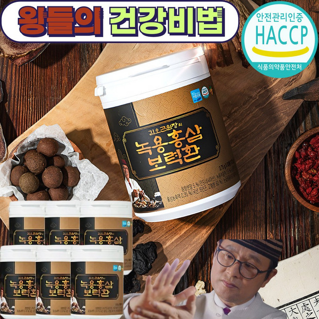 전통궁중비법 김오곤 녹용홍삼 보력환, 6개, 3.75g