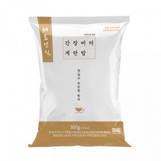 VDF 엄지볶음밥 간장버터계란밥300g, 1개, 1g