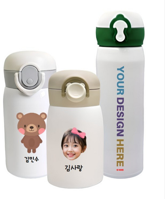 굿즈프렌즈 텀블러 물병 인쇄 각인 커스텀 레터링 소량 대량 맞춤 주문제작, 1개, 500ml, 스텐텀블러물병(스텐뚜껑)