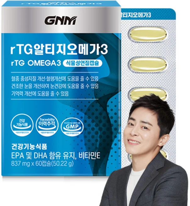 GNM자연의품격 rTG 알티지 오메가3, 60정, 1개 - 쿠팡