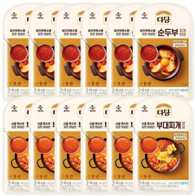 CJ 다담 바지락 순두부 냉이된장 정통된장 부대찌개 우렁강된장 청국장 찌개양념 140g (총12개), 6개