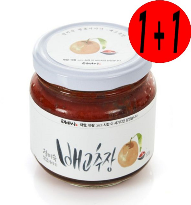 1+1 두식 정미숙발효이야기 항아리 명인 재래식 배고추장500G+500G, 2개