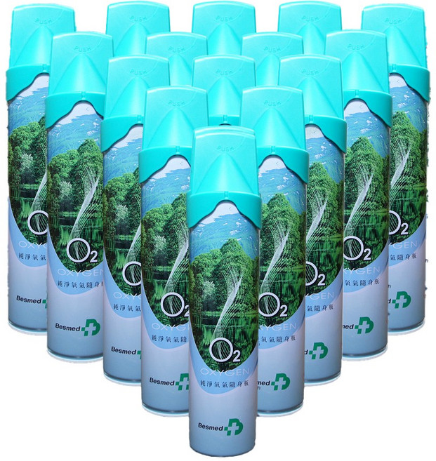 貝斯美德 O2 純淨氧氣隨身瓶 登山運動9000c.c., 15個