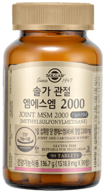 솔가 관절 엠에스엠 2000, 90정, 1개