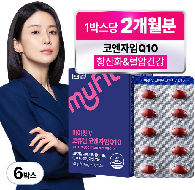 동국제약 마이핏 이보영 코큐텐 코엔자임 Q10 2개월분 항산화 혈압건강, 6박스, 60정