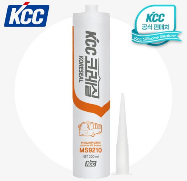 KCC 프리미엄 실리콘 MS9210(접착용)-백색 자동차 캠핑카 카라반 맥스팬 환기구 스카이창 실란트 마감 누수방지, 1개