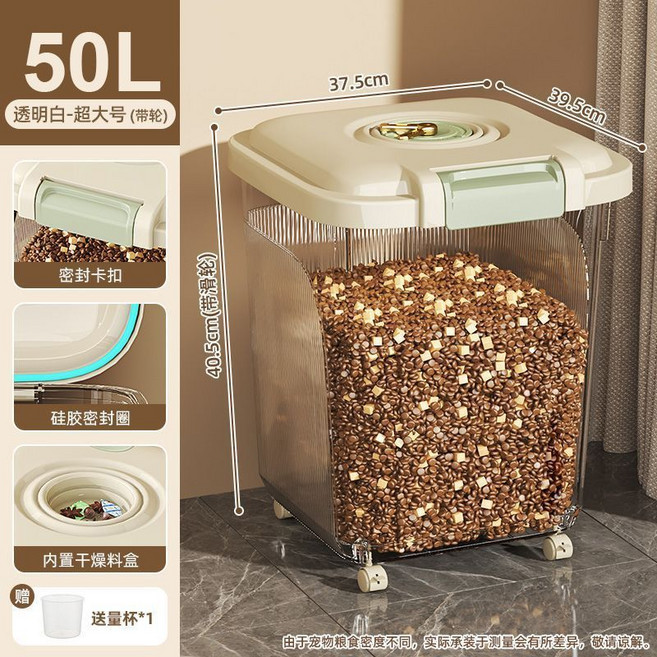 寵物儲糧桶 狗糧貓糧密封收納桶, 防潮強密封/食品級PP材質-透明白,10L-約裝5-8斤貓狗糧-送量杯, 1個