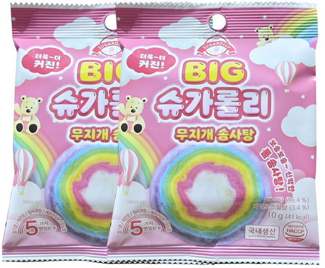 무지개 비타민 롤 솜사탕 빅 슈가롤리 톡톡 간식 레인보우, 10g, 2개