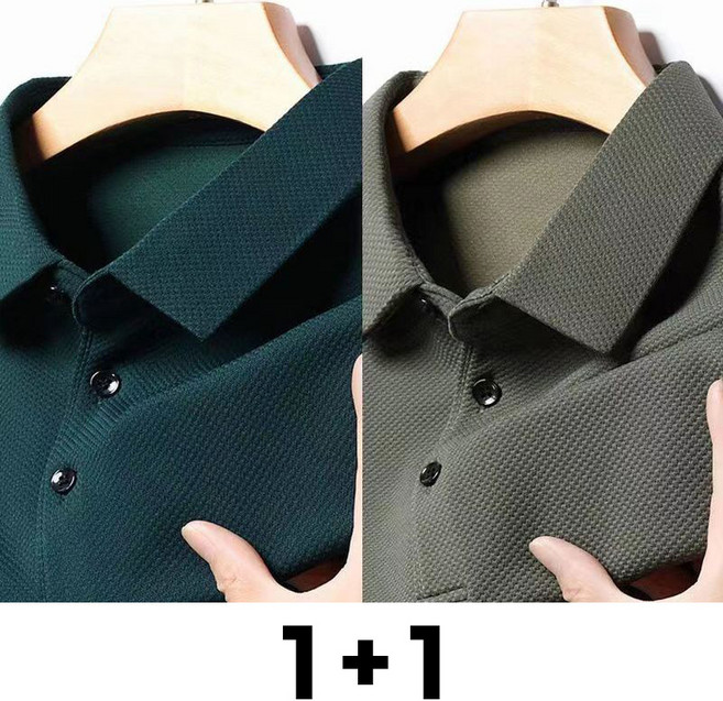 메인워크 1+1 중년남성 카라 긴팔티셔츠 빅사이즈 봄가을 루즈핏 캐주얼 폴로 셔츠 아빠룩 데일리 루즈핏 오피스룩 간절기 티 2매입