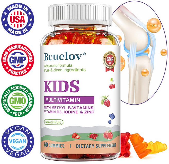 어린이 종합비타민젤리 메틸화 비타민 B 요오드 아연 베리향 혼합 60알 젤리, 2개, 60회분