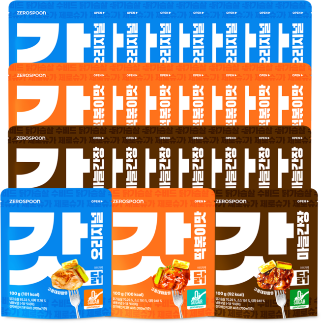 갓닭 무설탕 수비드 그릴드 닭가슴살 혼합 100g, 30개