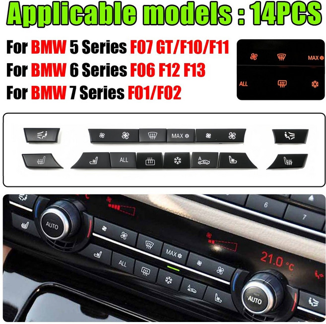A/C 히터 버튼 11/12/14pcs 키캡 수리 키트 스위치 커버 BMW 5/6/7 시리즈 F01 F02 F06 F07 F10 F11 F12 F13 GT용, 14 PCS