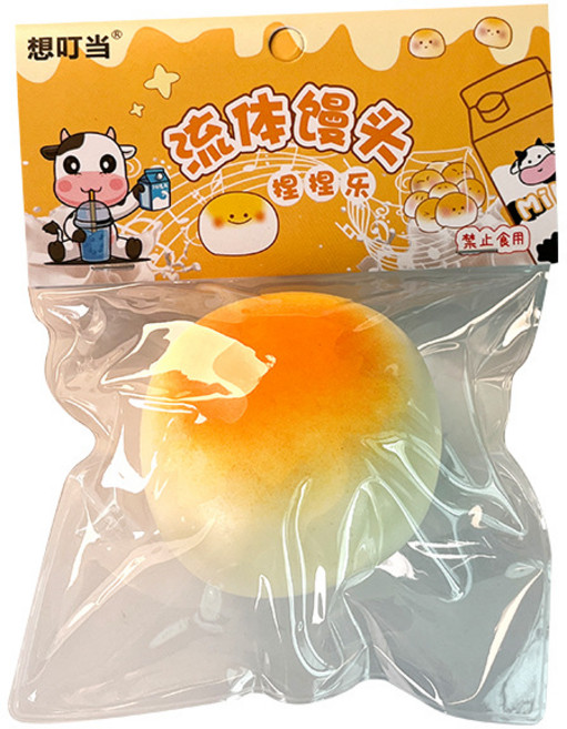 미니 호빵 모닝빵 말랑이 스트레스볼 말캉 촉감 말캉이 스트레스해소 힐링 피젯토이 오피스토이, 1개, 단일