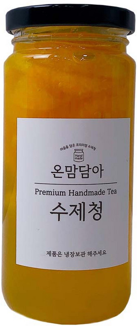 온맘담아 수제청 딸기베리청 레몬청 베리청 패션후르츠청 오렌지청 자몽청 과일청 380g 550g, 5.오렌지청 380g, 1개, 1개