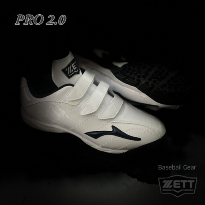 ZETT 제트 프로2.0 BSR-8511K 인조잔디화 (화이트/네이비)