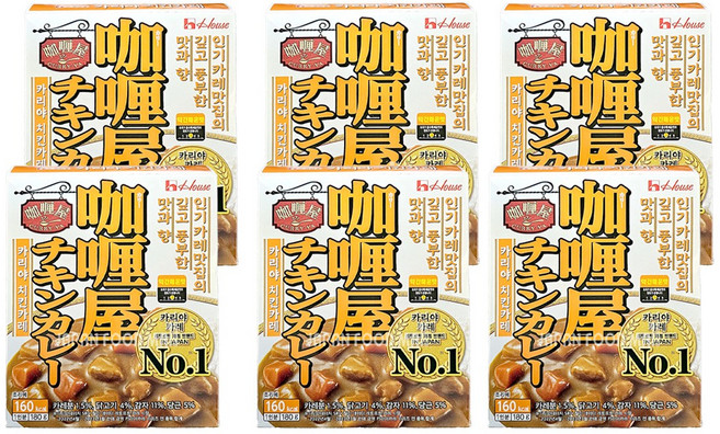 카리야 치킨카레 약간매운맛, 6개, 180g