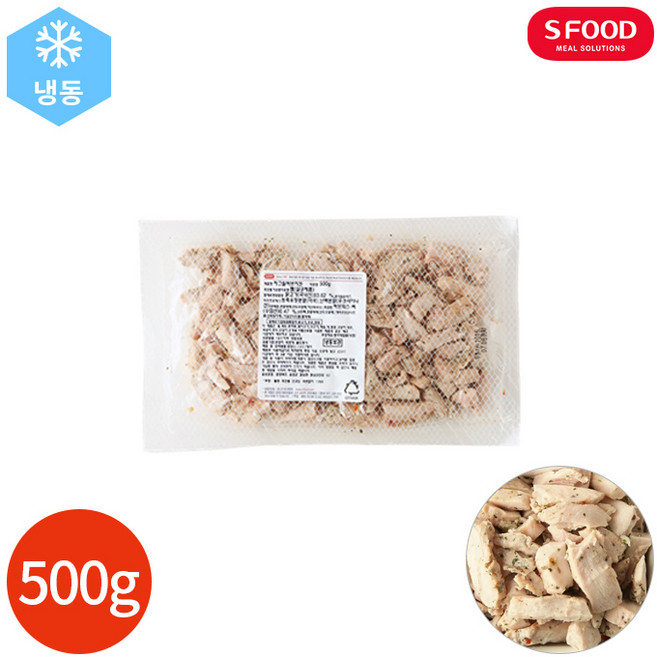 에스푸드 차그릴 허브치킨, 1개, 500g