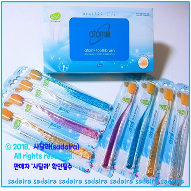 [애터미 정품] 초극세모 99.9% 금분첨가칫솔!, 32개입