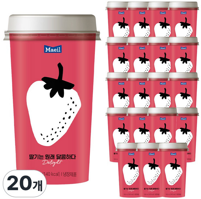 매일 딸기는 원래 달콤하다 190ml 20컵/컵우유/무색소 냉장무료배송, 20개